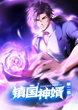 网站中文版
