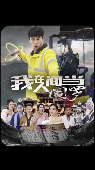 援交女教师视频