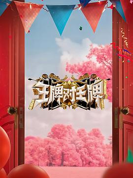香香裸体监狱