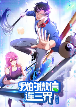 五星在线