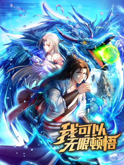 文咏珊雏妓