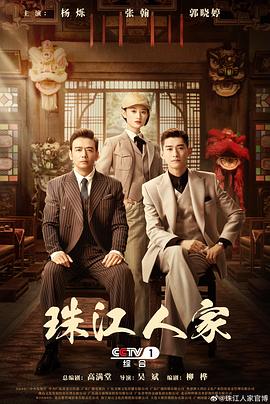 久久精品中文字幕少妇