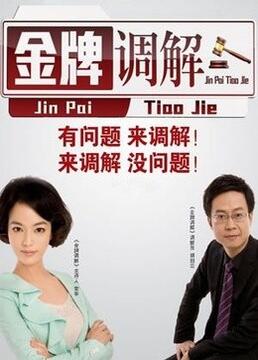 新视觉手机网