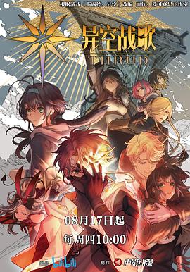 家族的荣誉1