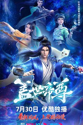 善良的嫂嫂韩国三