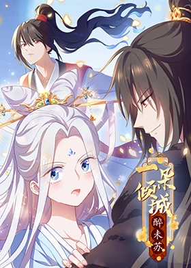 工作女郎磁力链接