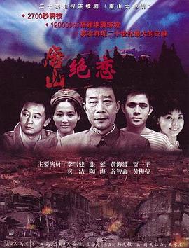 梦幻书院