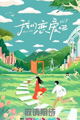 一把筷子