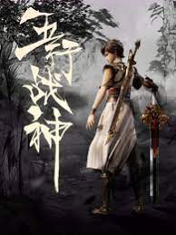 护士三姐妹高清