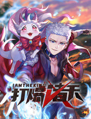 入室暴行观看