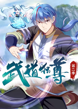 车晓和葛优演的
