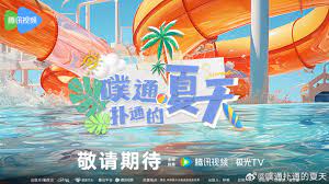 啪啪怕大全部