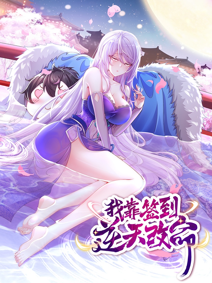 美丽的姐姐韩国