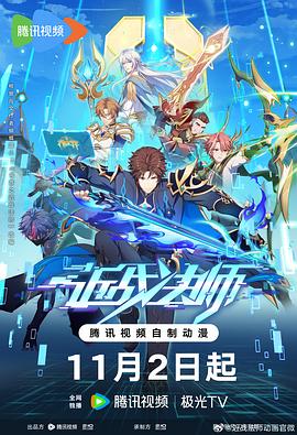 久草免费