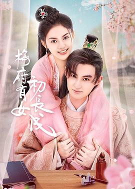 生孩子视频网站