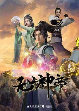 免费欧美高清完整版手机在线观看