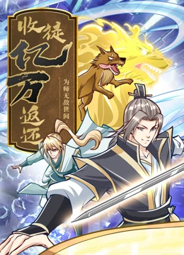 剑门关院