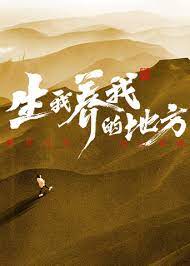 犯罪全集播放