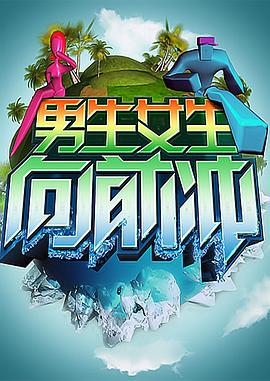 狼的影子完整版