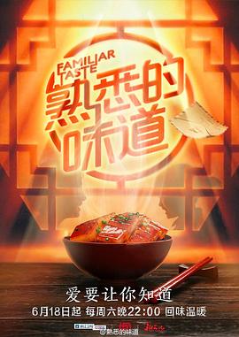 青青丁香青青