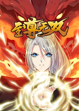 果汁意大利视频