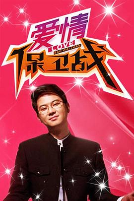 女演员只穿内衣表演