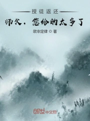 手机版美国伦理