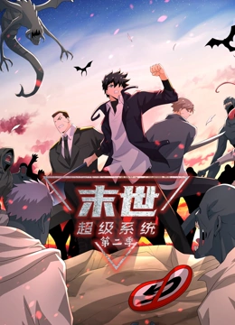 多情小屋完整版