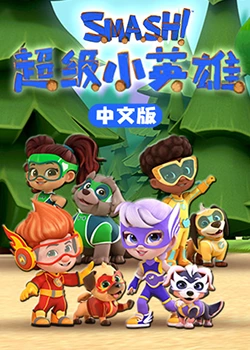 电影昼夜