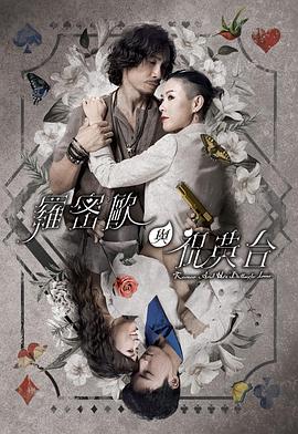 一个透明的墙的