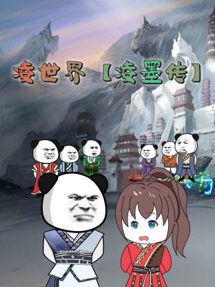 做暧昧视频免费