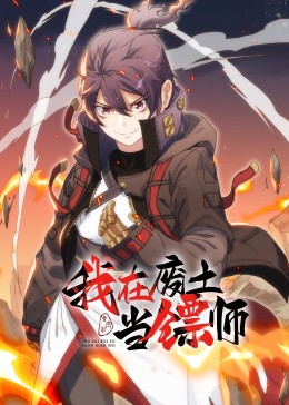杀生未删减完整版
