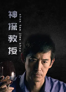 能存多少
