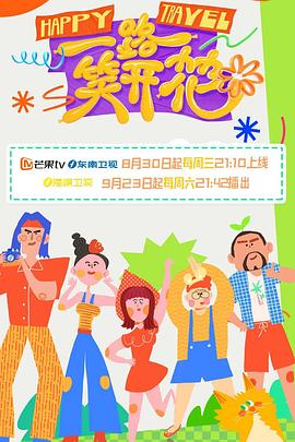 在线播放九色