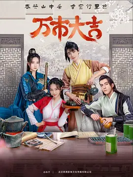 高清字幕6080yy理论在线看