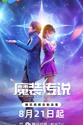 少妇爽喷水视频