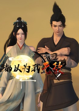 微信公众号最新的