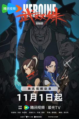 健身房调教观看