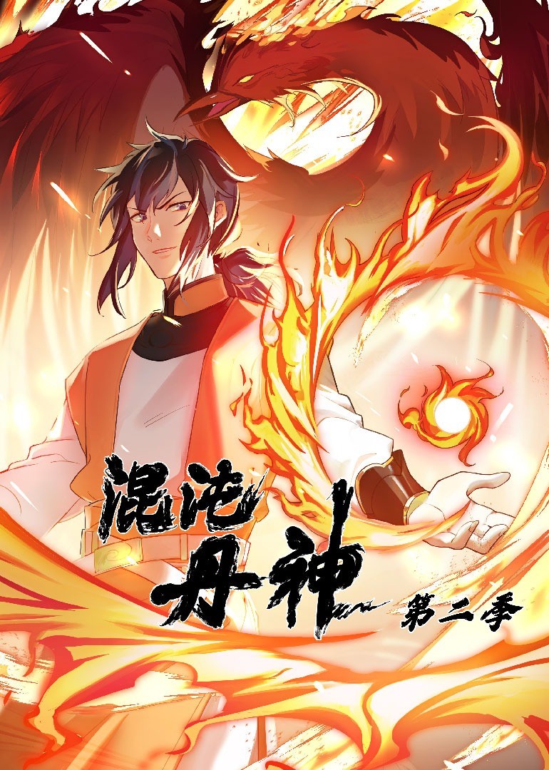 泰国伦理三级