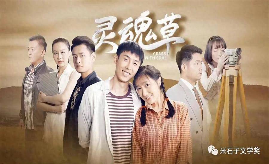 夫妇3p交换高潮高清电影