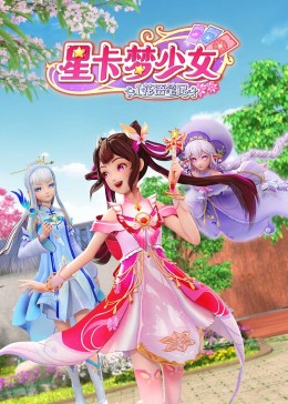面交视频