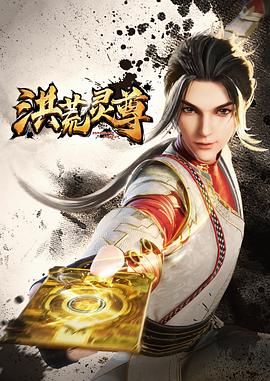 小岛南破解